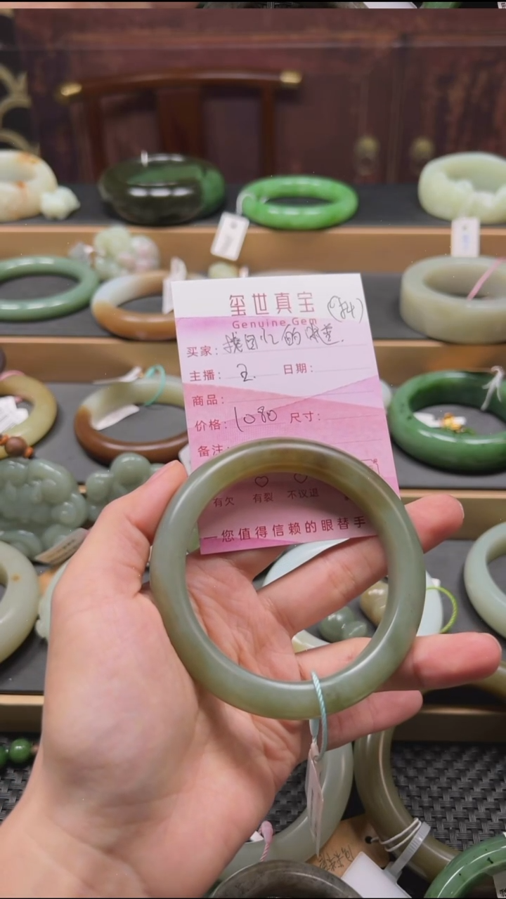 颈饰未镶嵌和田玉找****道且末糖蓝61