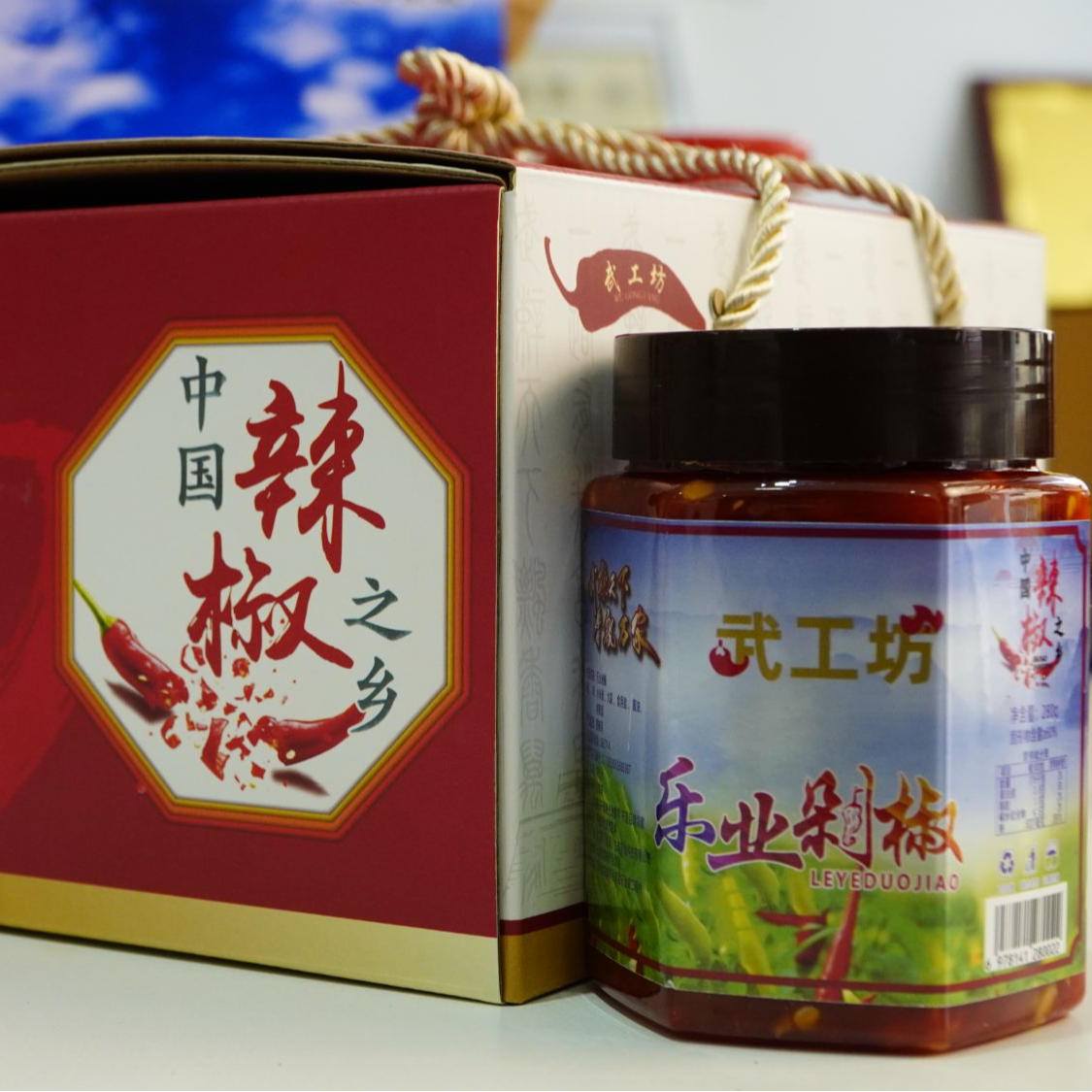 云南高山特产蒜香小米辣剁椒很下饭  蘸料调料
