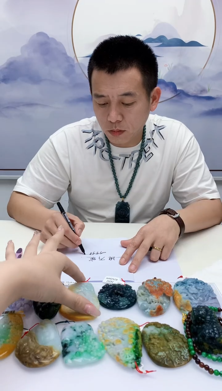 【闪购商品】定制翡翠未镶嵌4812jw-毛货挂件157