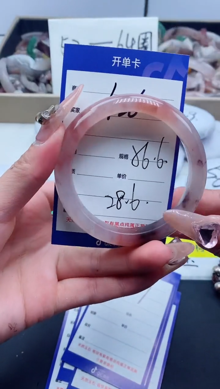 【闪购商品】石英质玉手镯未镶嵌426-56