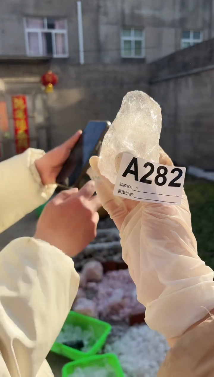 【闪购商品】水晶摆件未镶嵌白阿塞 282