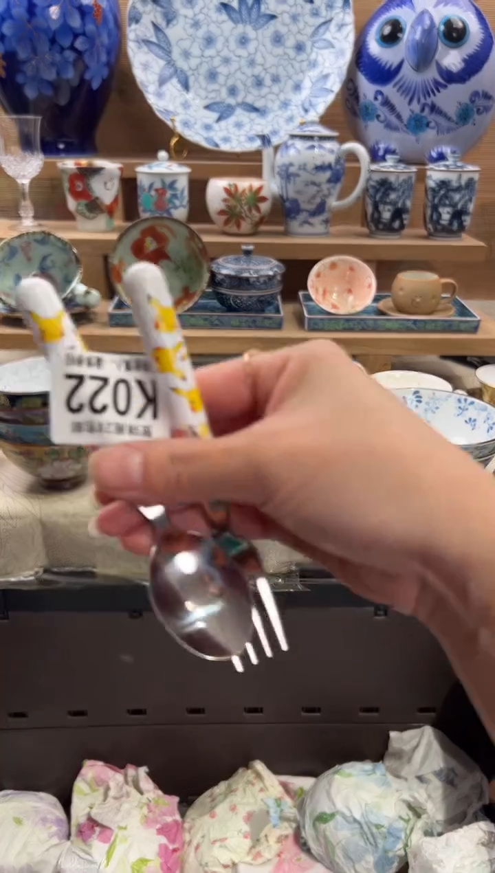 瓷片李*琦满28米包邮 K022