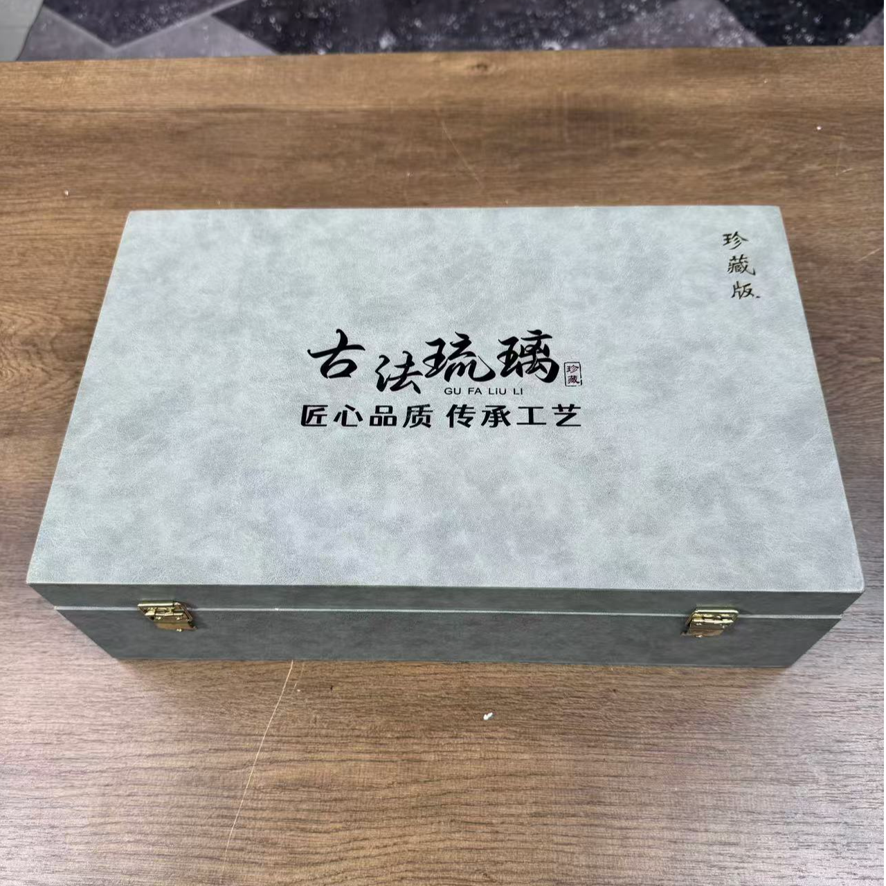 【闪购商品】器度茶器甄选链接@@T036