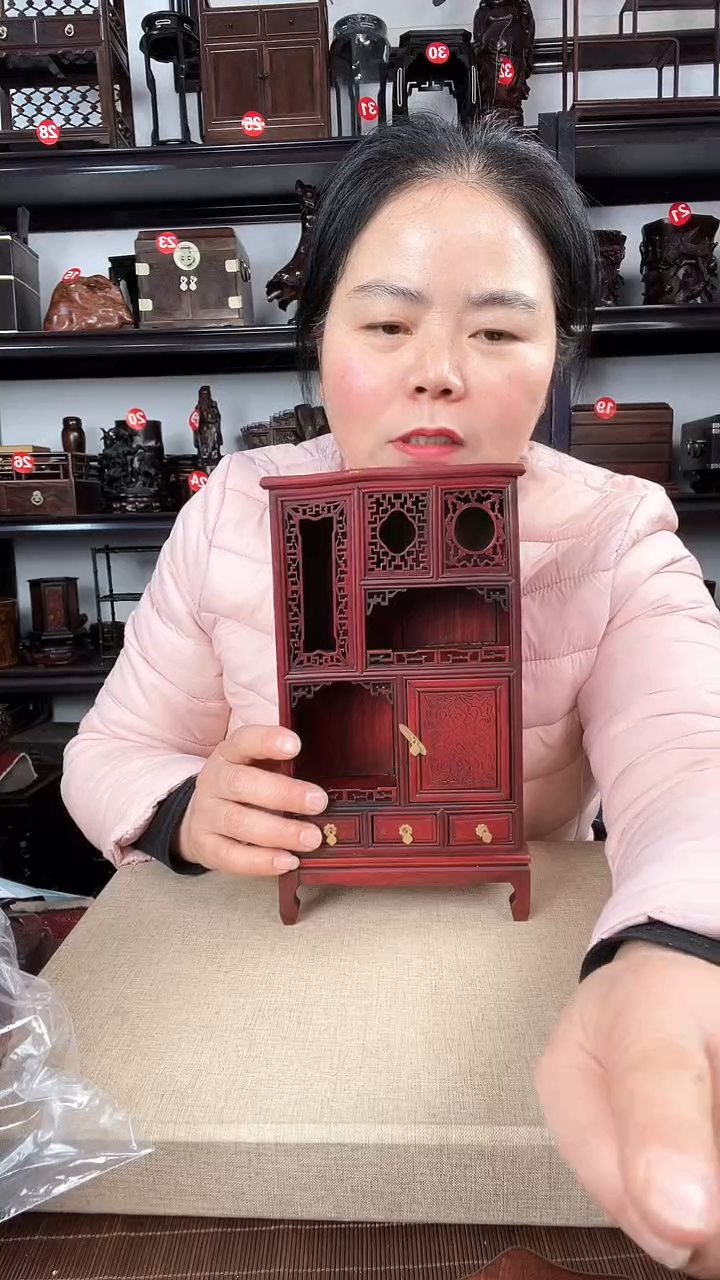 【闪购商品】木417瑕疵老李红木工艺品