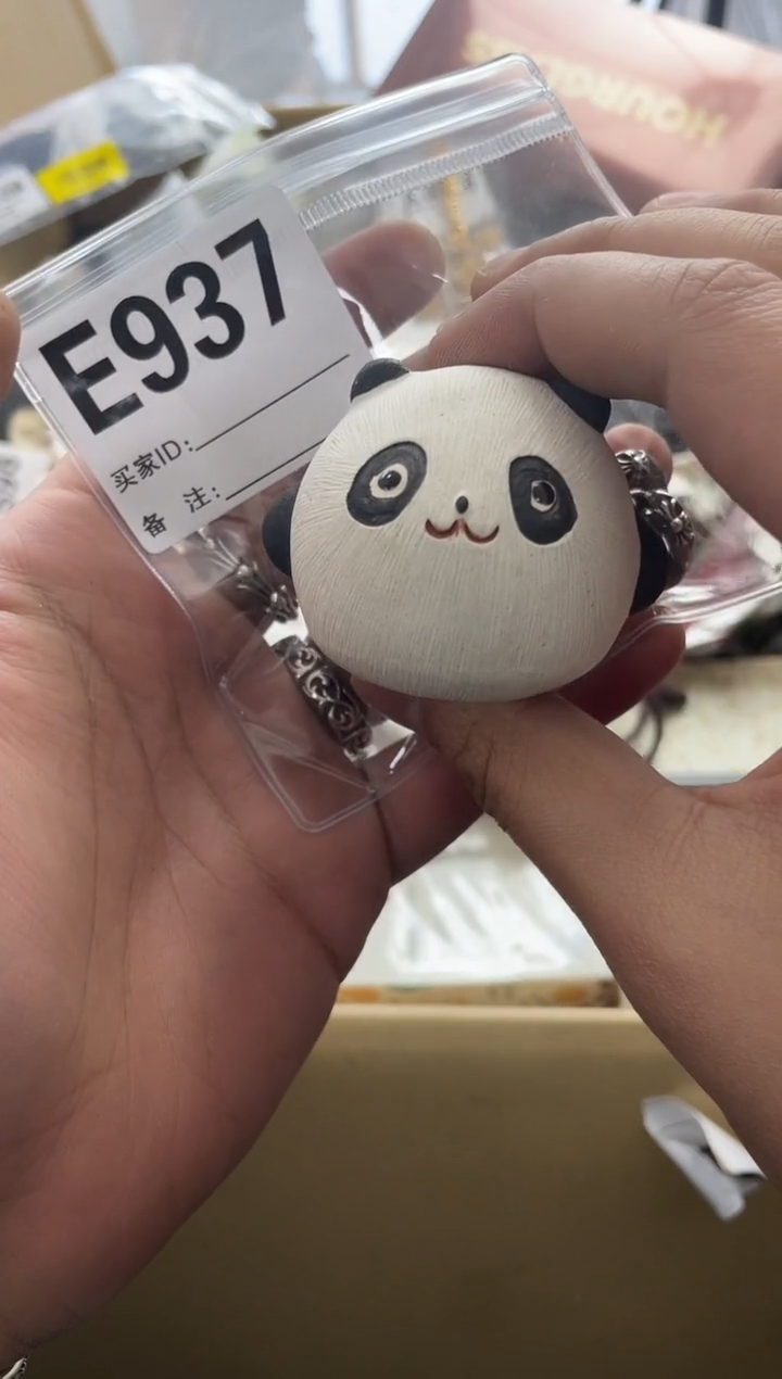 【闪购商品】瓷片E937++00000000000