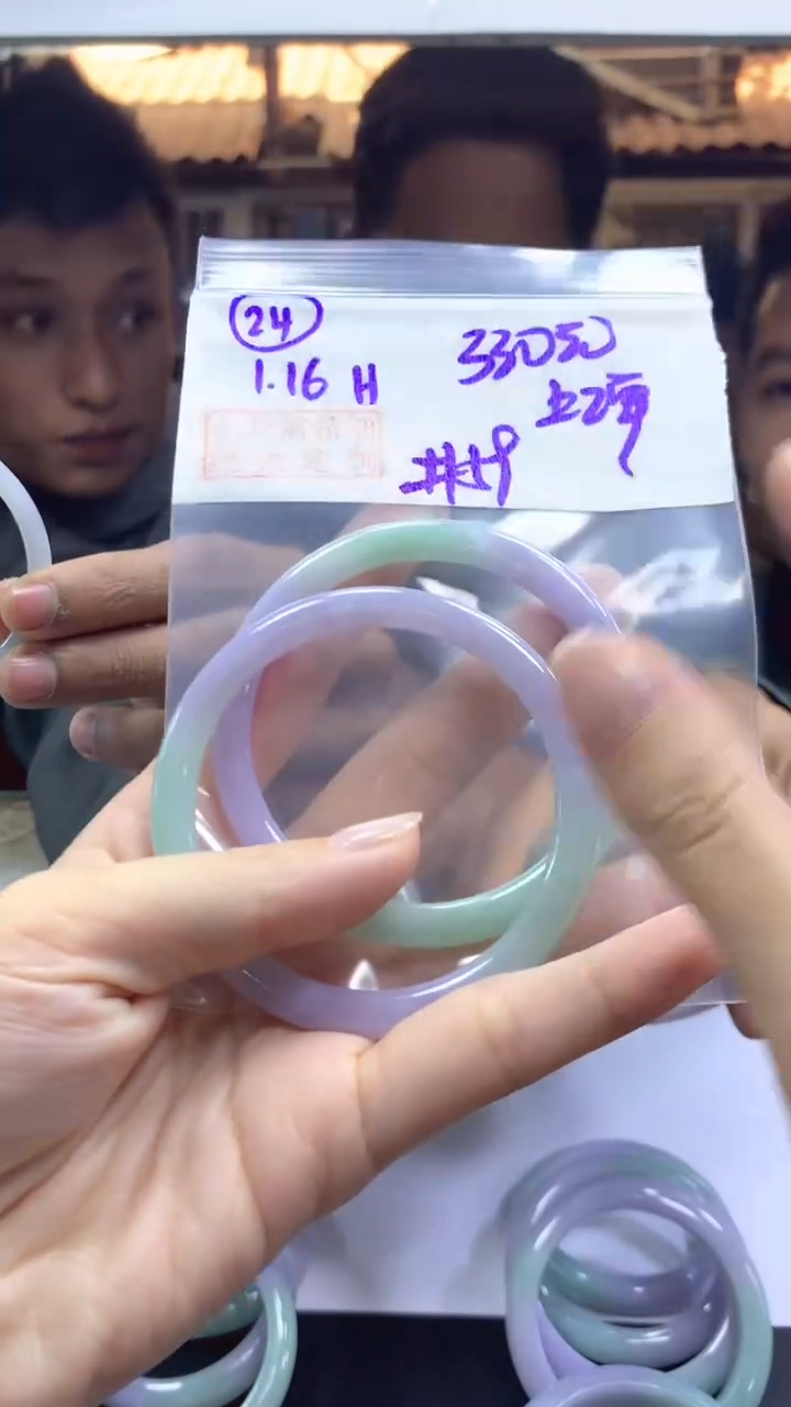 【闪购商品】定制翡翠未镶嵌24手镯59+330元+多样性拍一发一