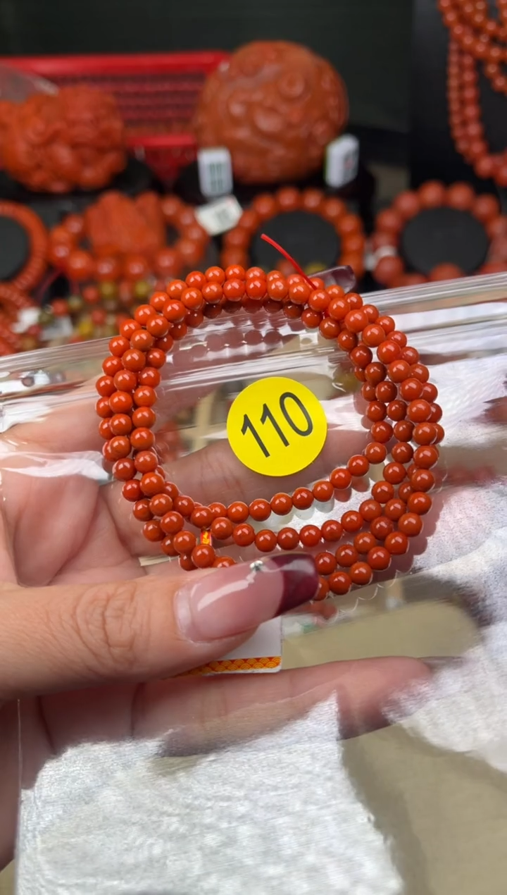【闪购商品】南红玛瑙珠宝奇石未镶嵌110-4+