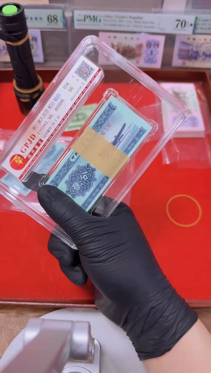 【闪购商品】国评-短号贰分飞机钛白整捆.