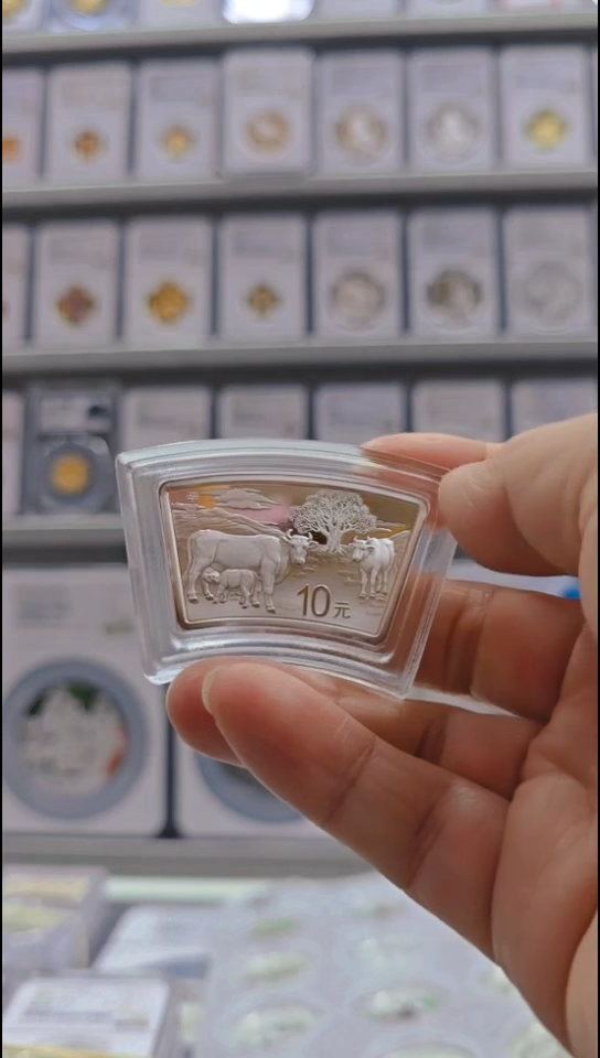 纯银大*子2021年扇银牛有证无盒