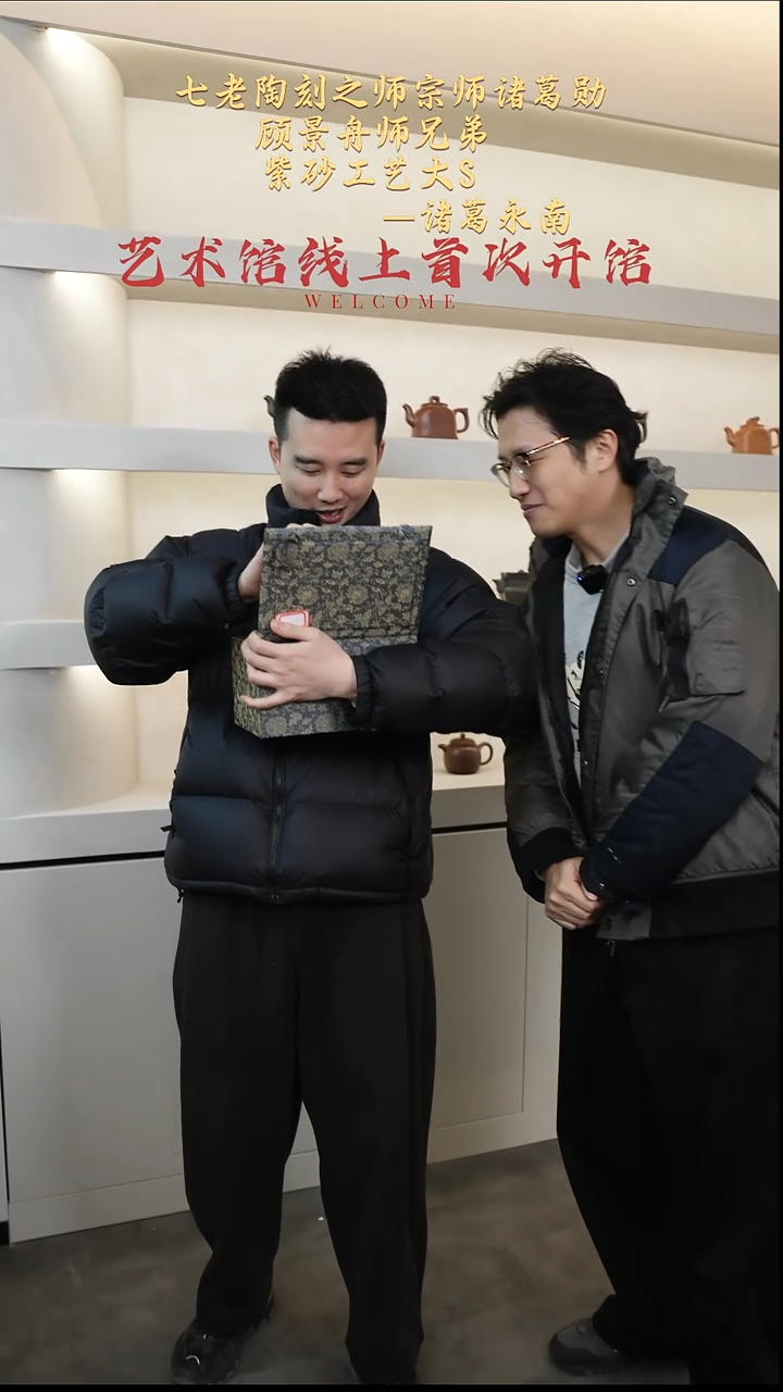 茶壶紫砂【k015】茶壶宜兴紫砂