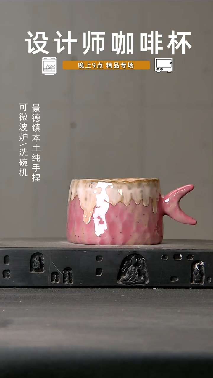 003微波炉洗碗机可进