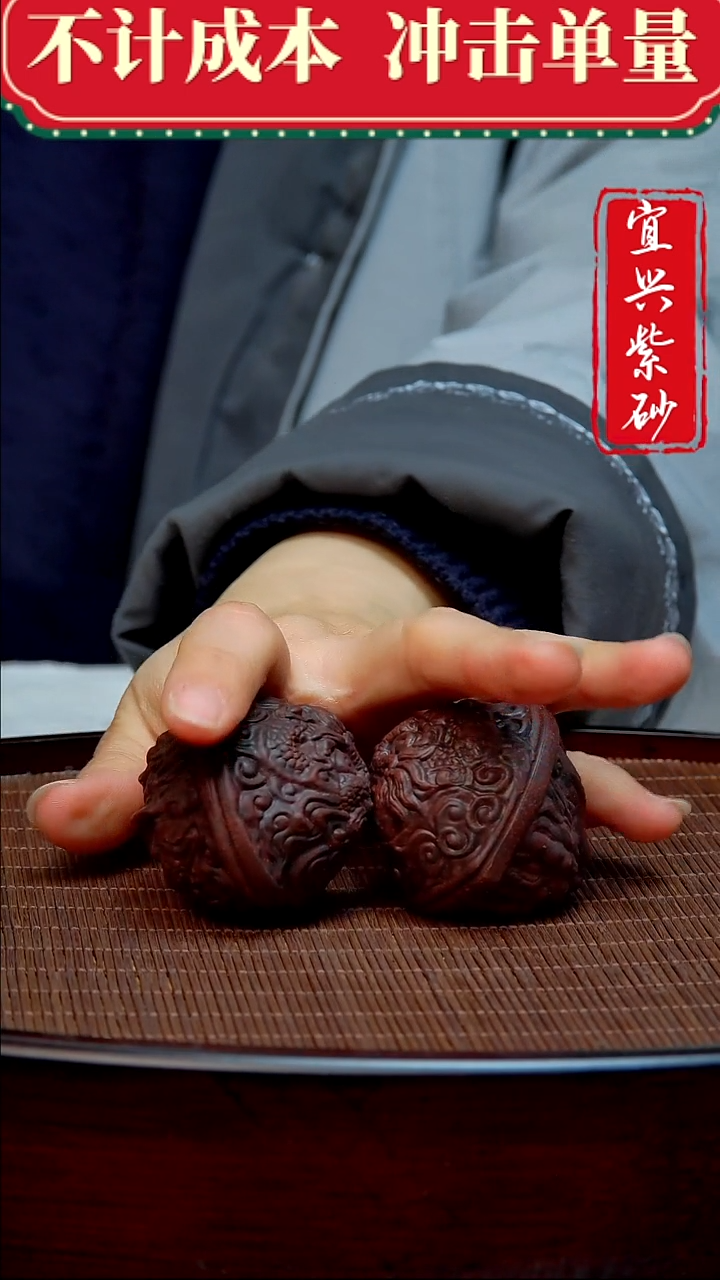 紫砂茶宠紫砂茶宠摆件