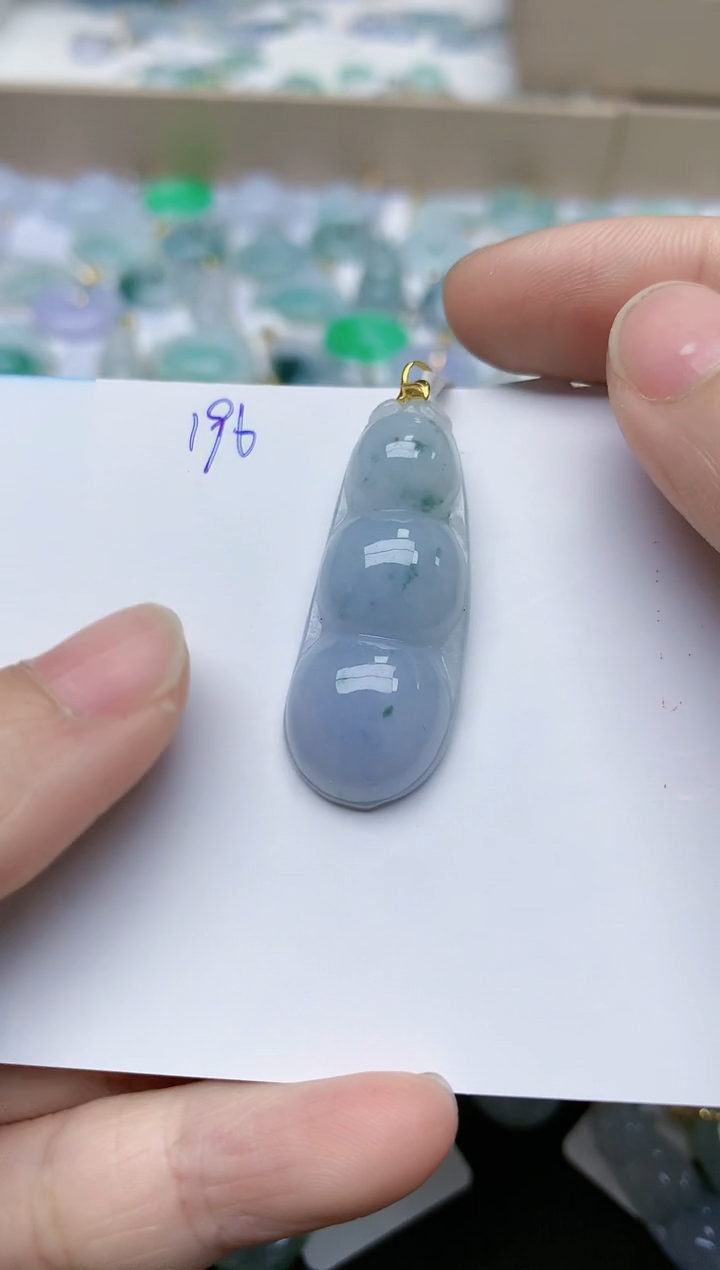 【闪购商品】翡翠颈饰18K金镶嵌天然翡翠A货    196