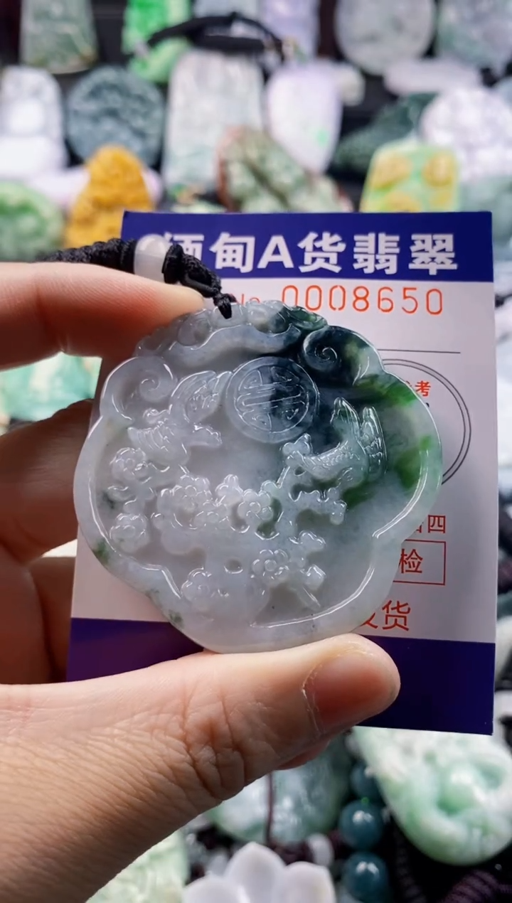 翡翠未镶嵌吊坠(不含链)1