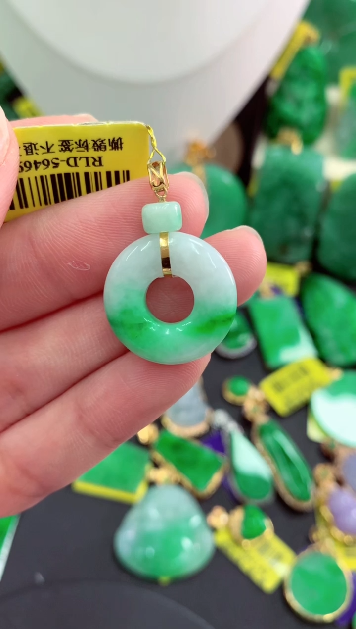 吊坠(不含链)18K金镶嵌翡翠天然缅甸翡翠A货