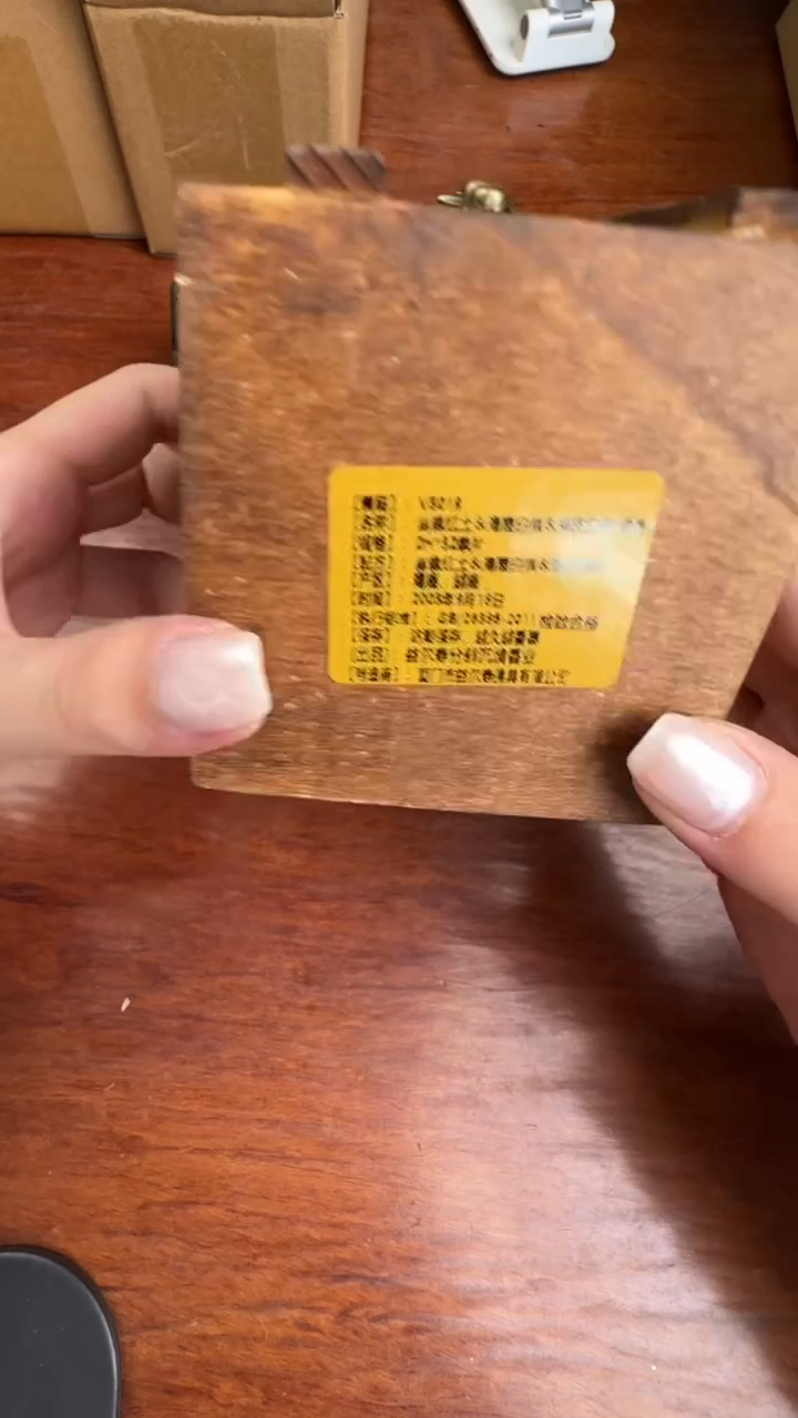 线香32号 31号 V3019 富森红土&海南白棋&芽庄白棋 32单片