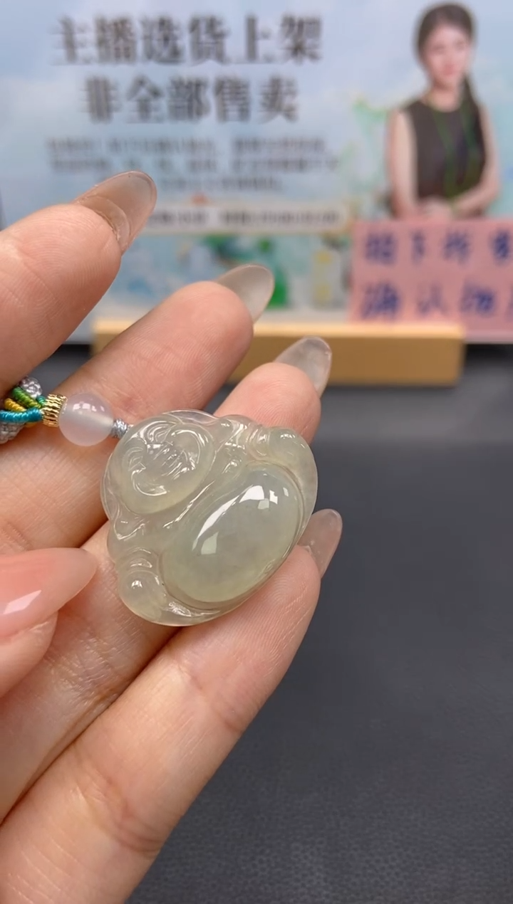 【闪购商品】定制翡翠未镶嵌天然翡翠A货232