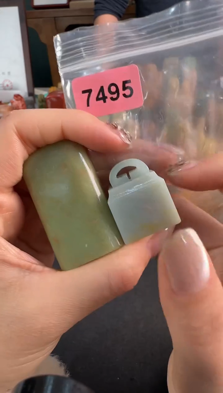 【闪购商品】青田石印石7495编号编号