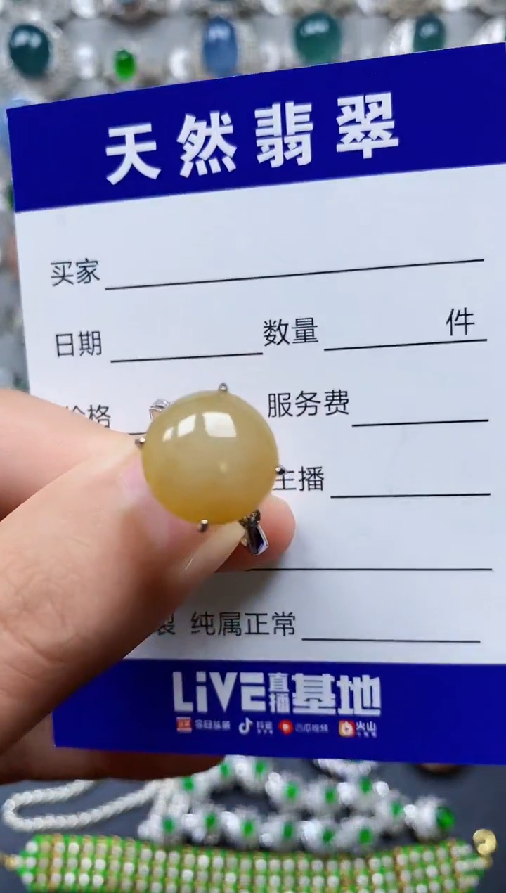 【闪购商品】翡翠戒指银S925镶嵌0022