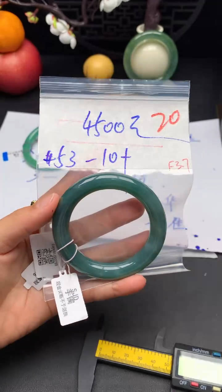 【闪购商品】定制翡翠未镶嵌毛货需精细抛光+多样性发货拍一发一