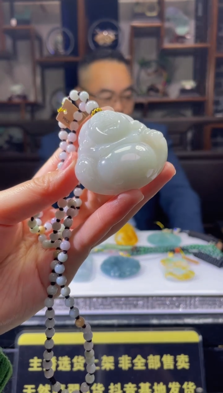 【闪购商品】定制翡翠未镶嵌天然A货翡翠