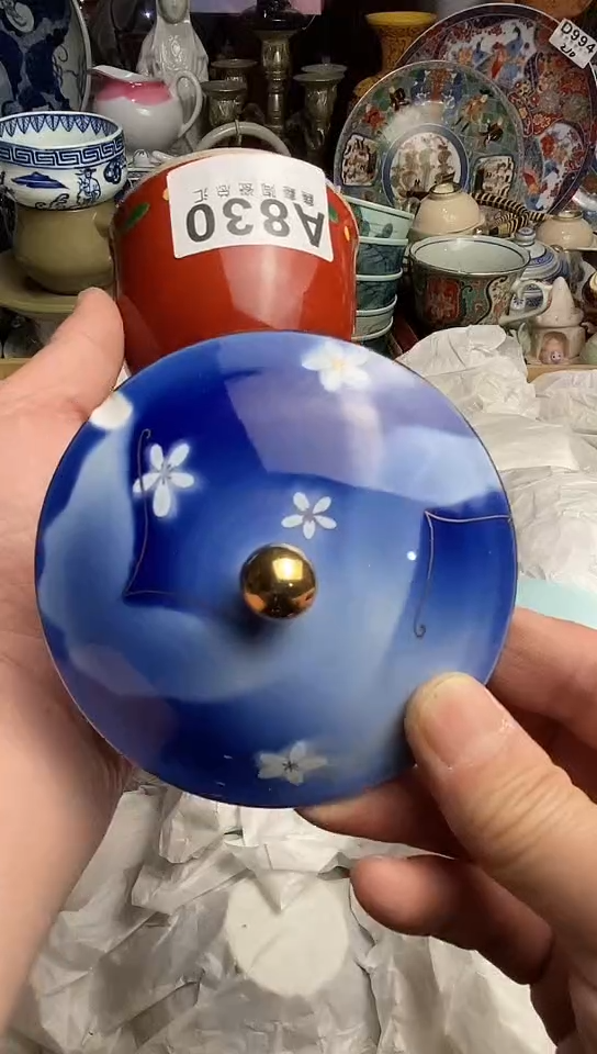 【闪购商品】666666666666  830