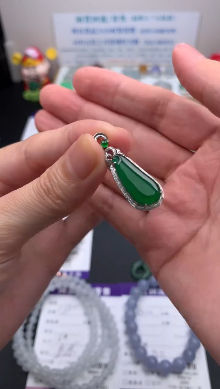 【闪购商品】定制翡翠18K金镶嵌模式推广期24小时鉴赏期