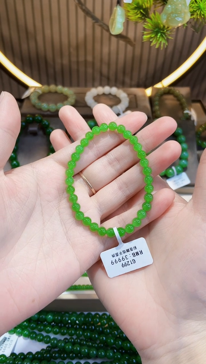 手串未镶嵌和田玉G1299多样性发1