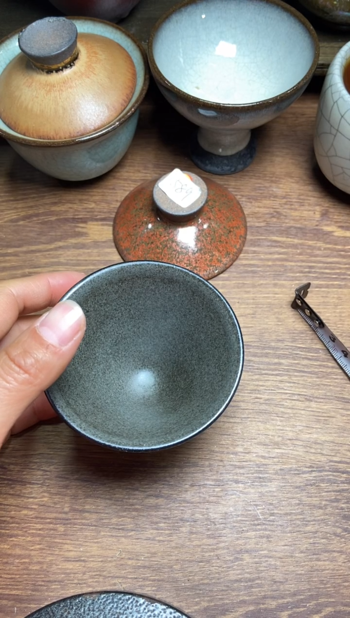 【闪购商品】茶盏207建盏茶盏建盏茶盏