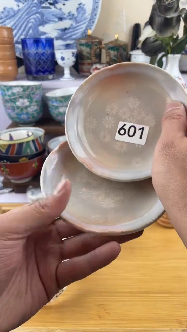 瓷片迦*601满28元包邮谨慎参拍