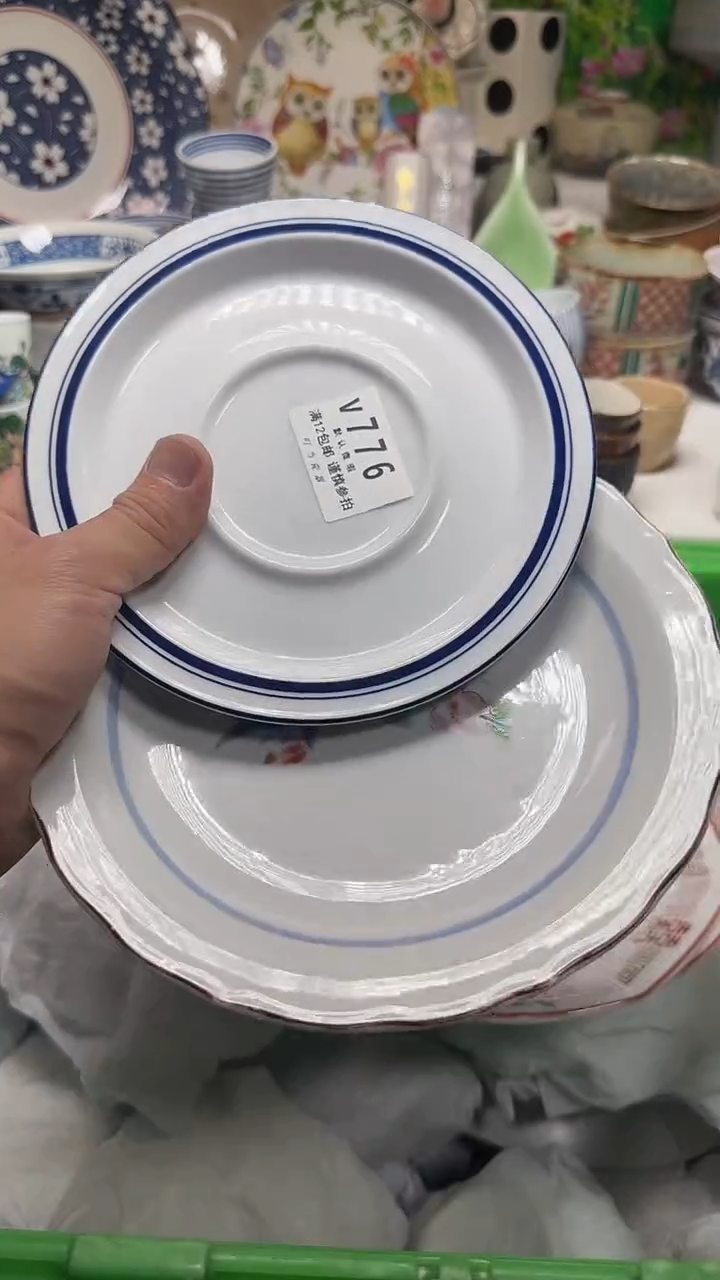 瓷片云*贝776YYYYYYYYYYYYYY