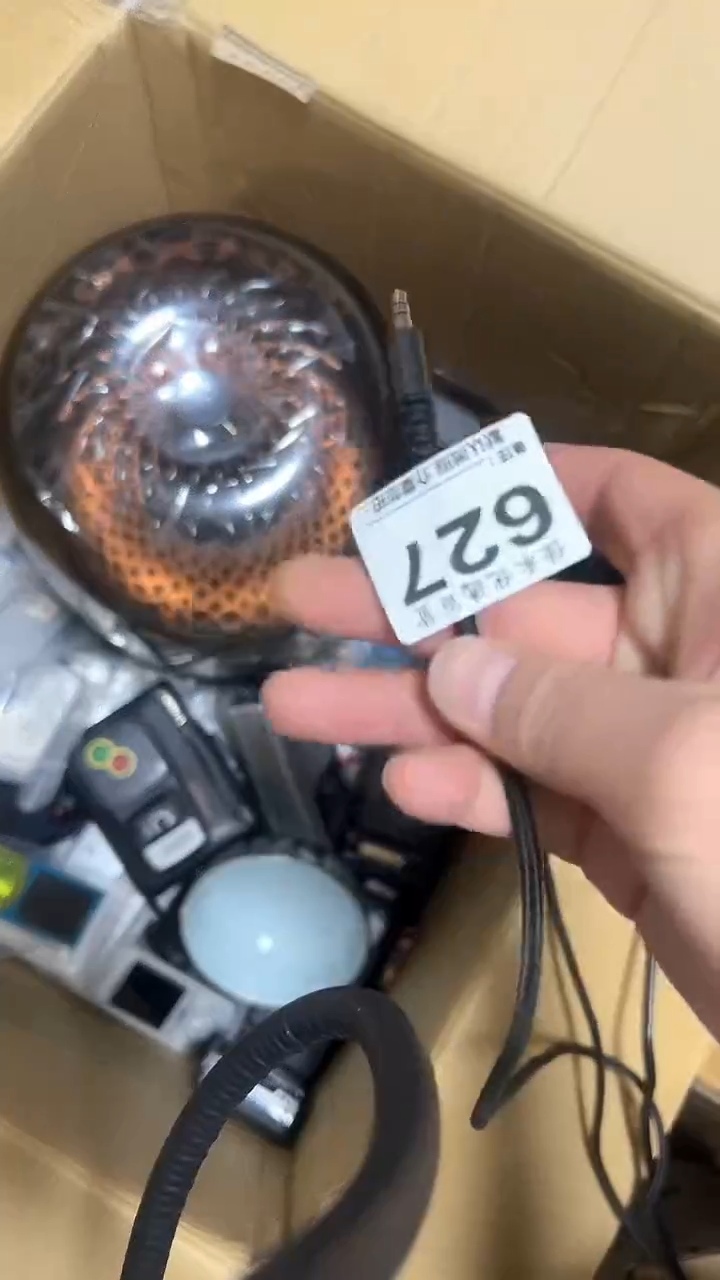 家庭影院   配件