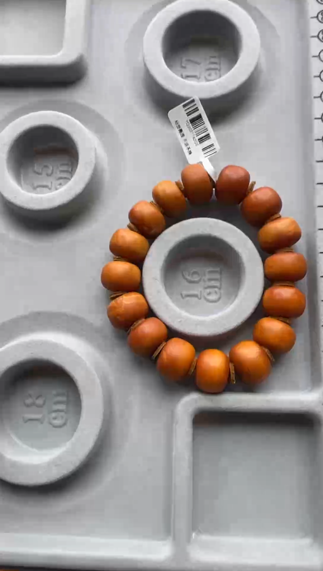 【闪购商品】蜜蜡珠宝奇石未镶嵌35