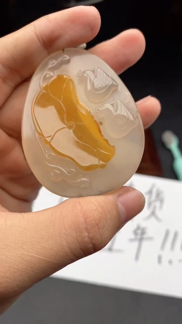 【闪购商品】玛瑙/玉髓颈饰未镶嵌1