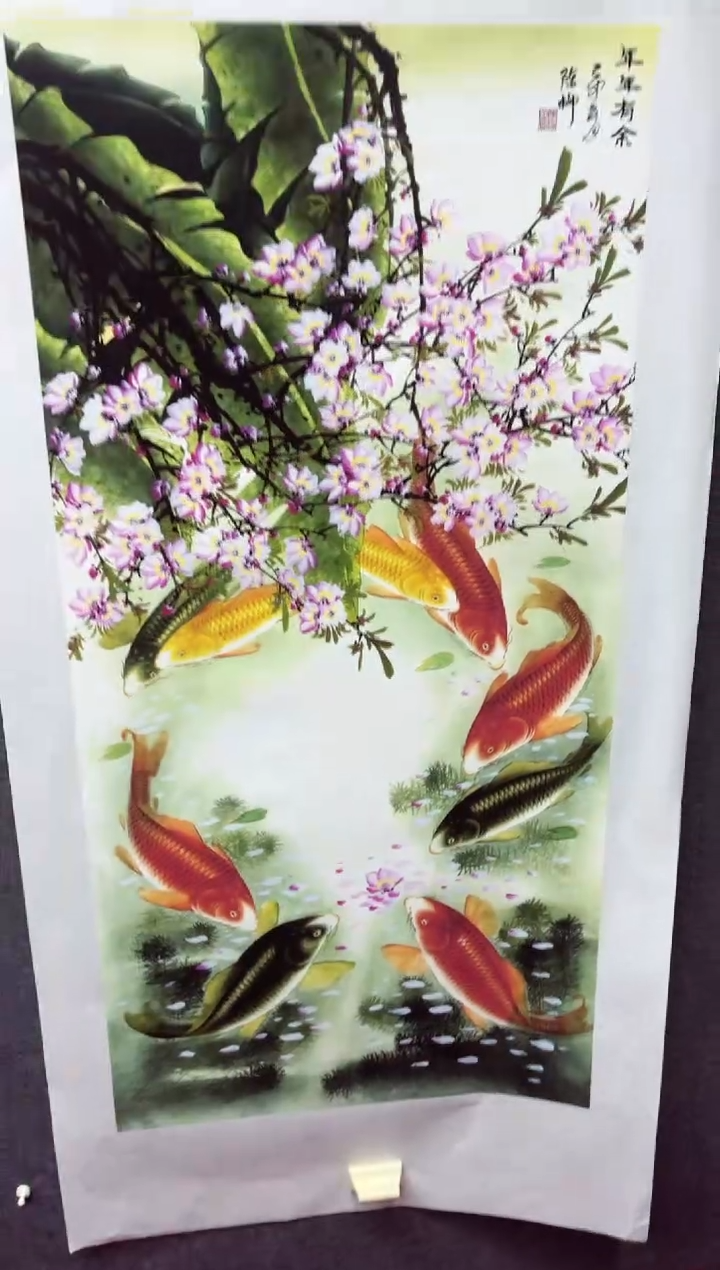 悦白书画年画年画A30