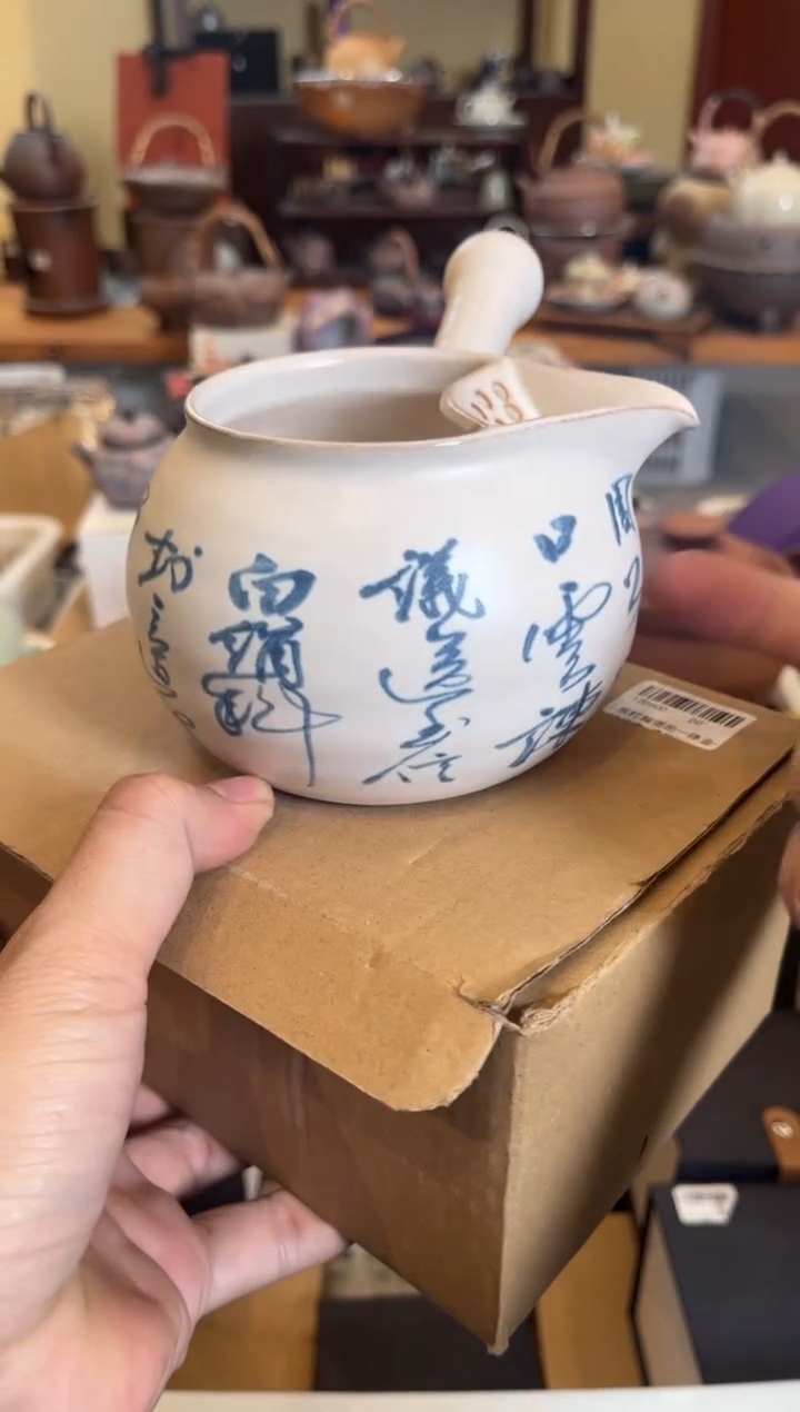 陶瓷文化闪购链接