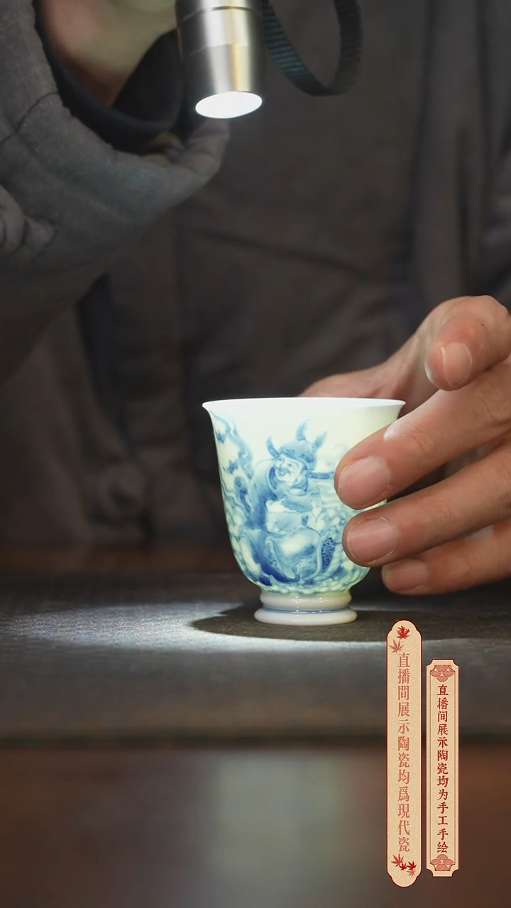 瓷片柴窑青花破价福利