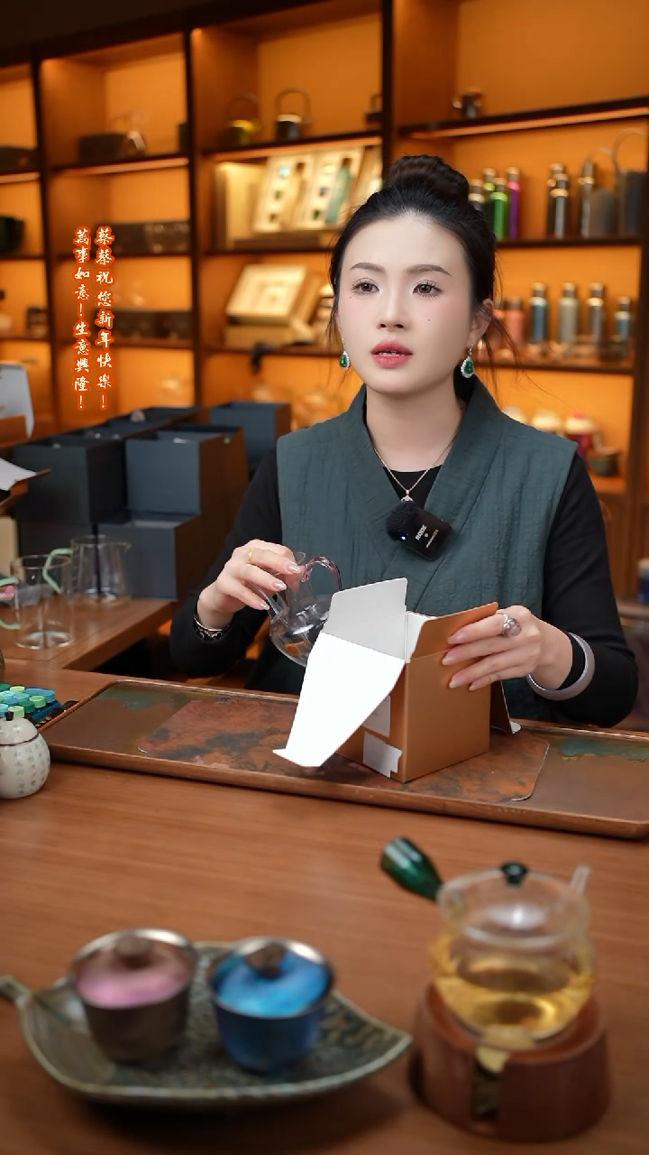 【闪购商品】禾器/晶彩俏然茶海/浅粉/定制版