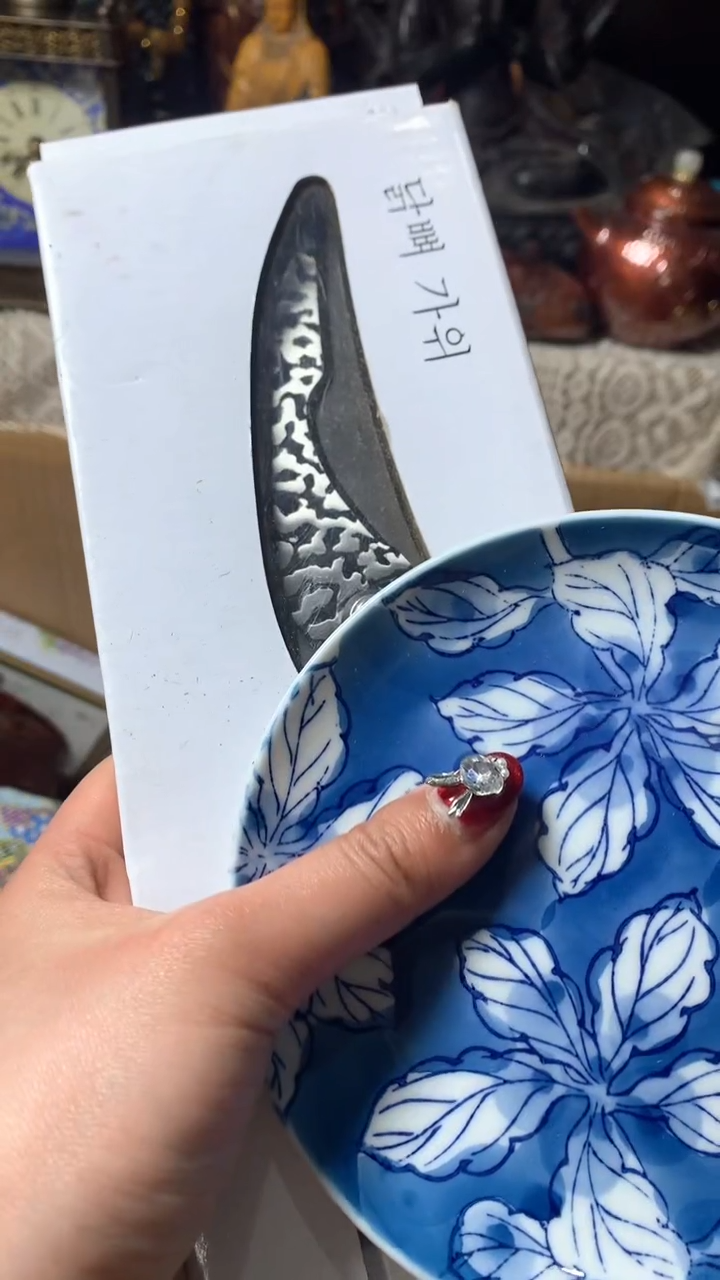 【闪购商品】瓷器默认微瑕瓷器