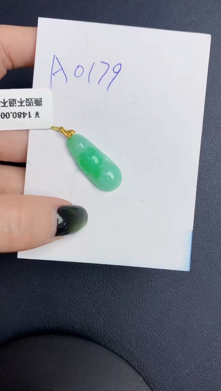 【闪购商品】翡翠18K金镶嵌颈饰0000000000