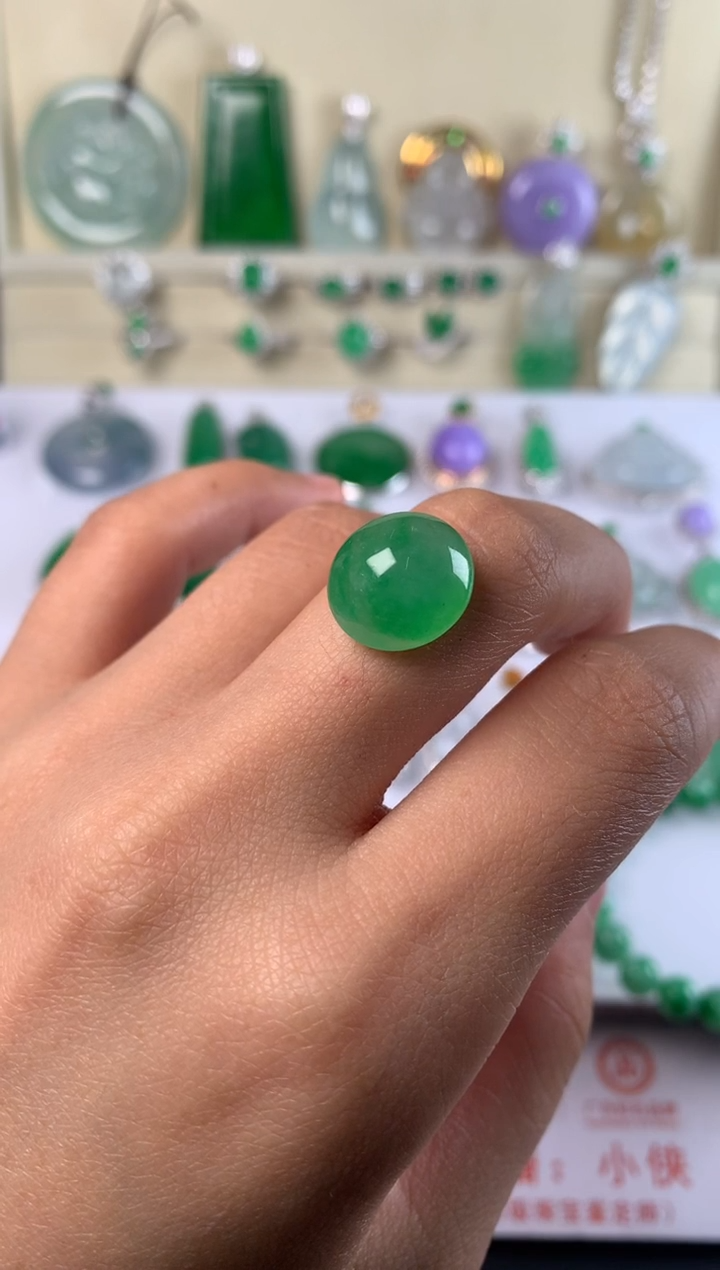 未镶嵌定制翡翠萍****6裸石（镶嵌定制）