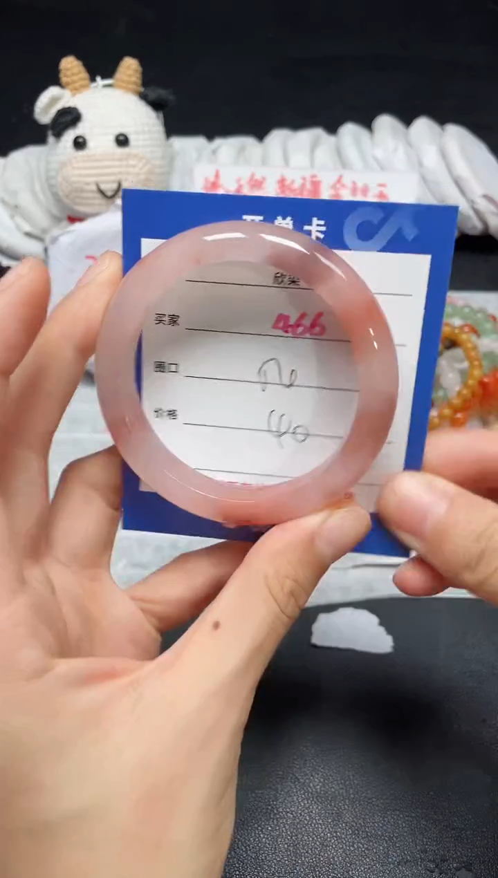 【闪购商品】石英质玉手镯未镶嵌466