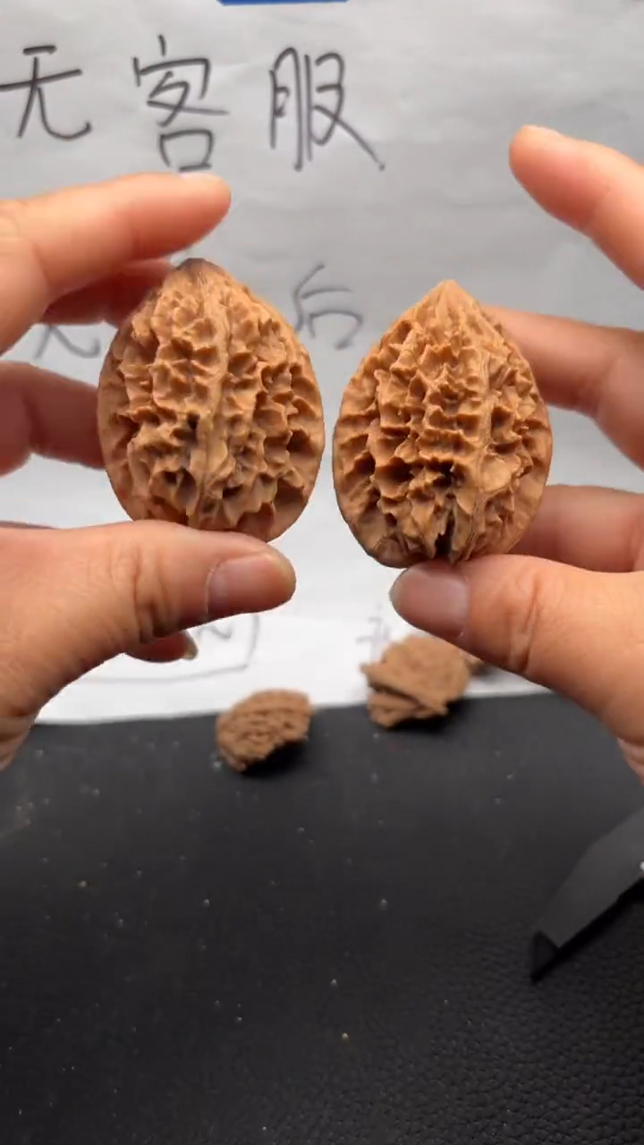 把件文玩核桃358招财鼠