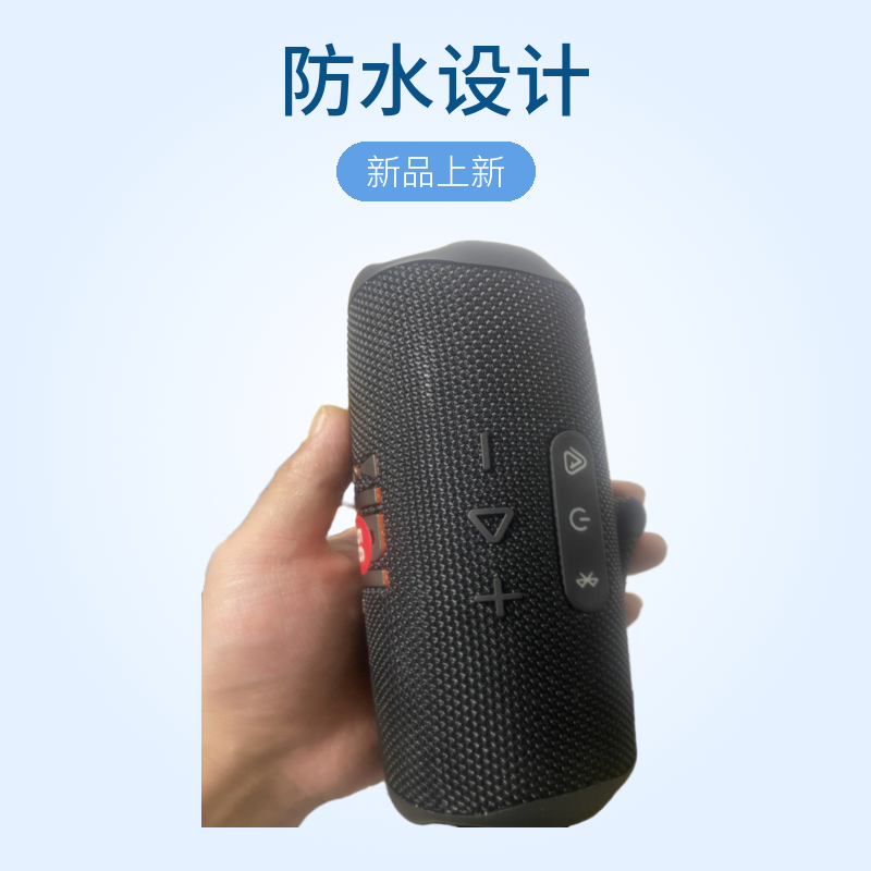 蓝牙音响户外便携式无线防水双喇叭重低音炮长续航骑车音箱