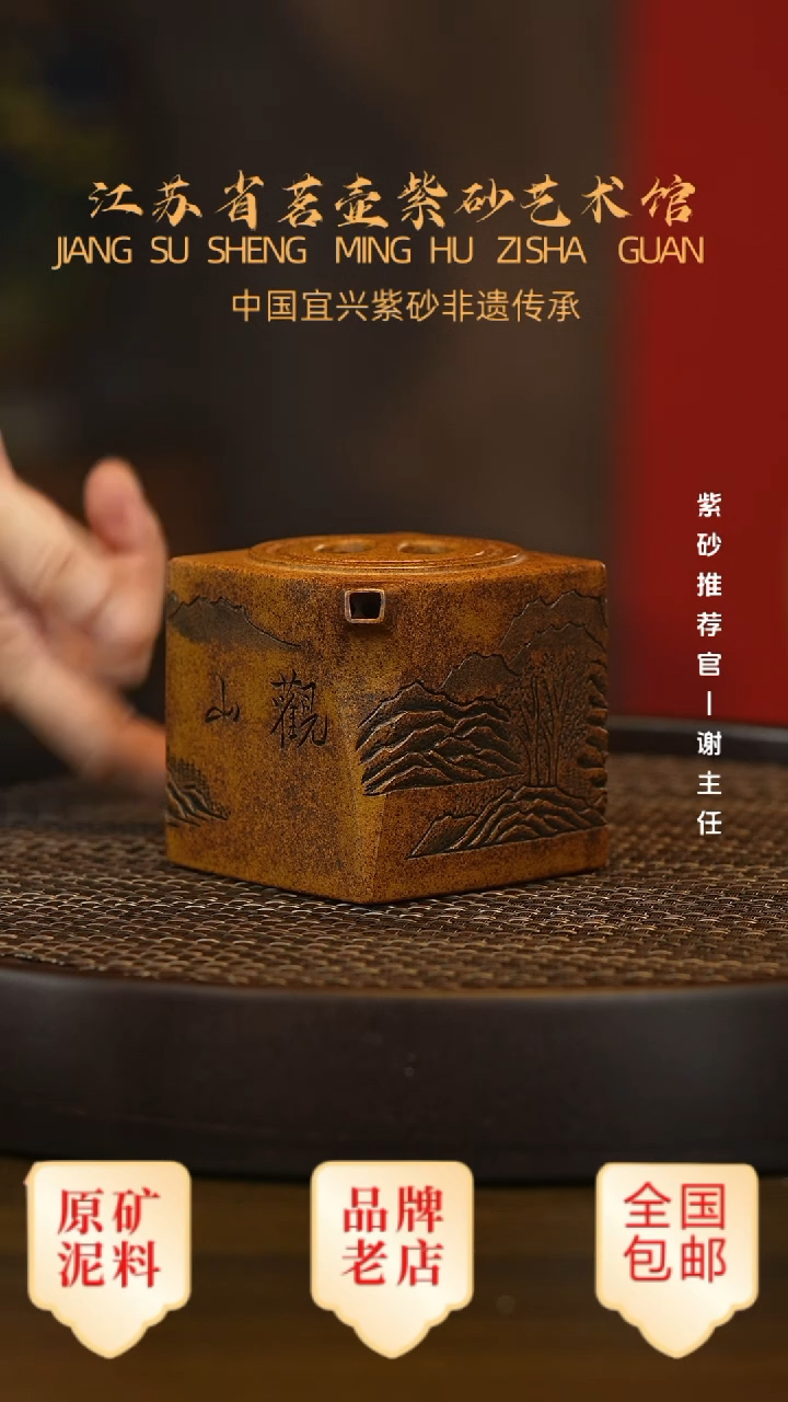 茶壶紫砂宜兴茗壶正品高端紫砂壶