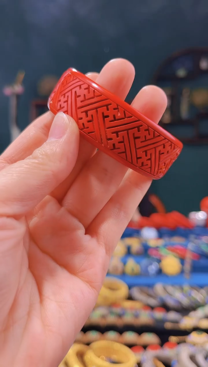 【闪购商品】非遗技艺  雕漆万字纹手镯56圈口