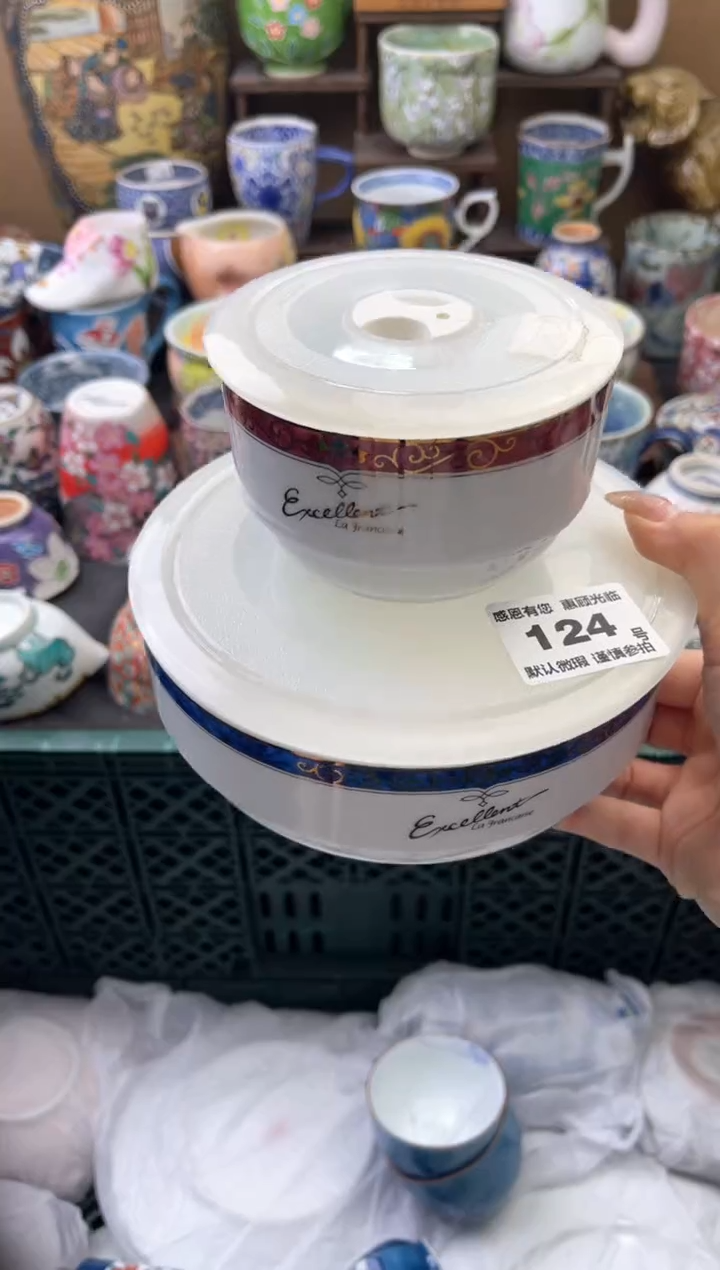 瓷片用****5124号六六工艺品瓷器