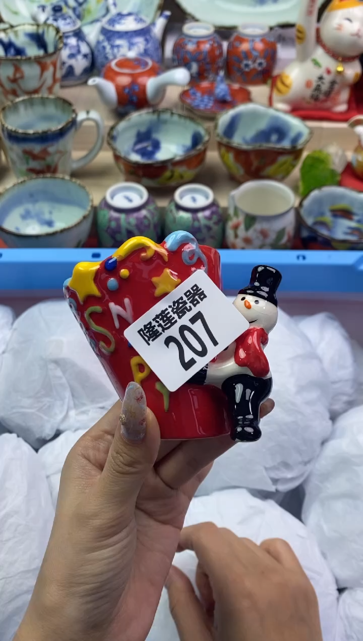 【闪购商品】瓷片隆莲瓷器欢迎大家