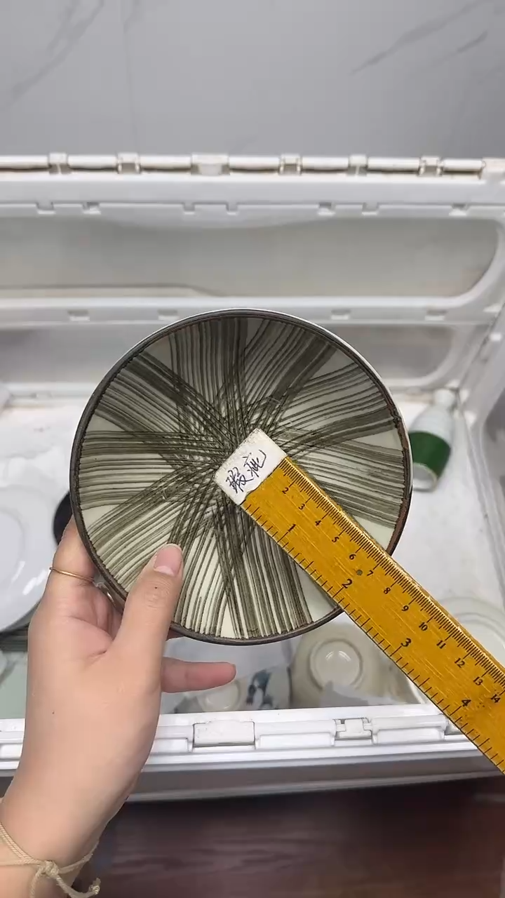 【闪购商品】765回流瓷器，默认微瑕18.8包邮