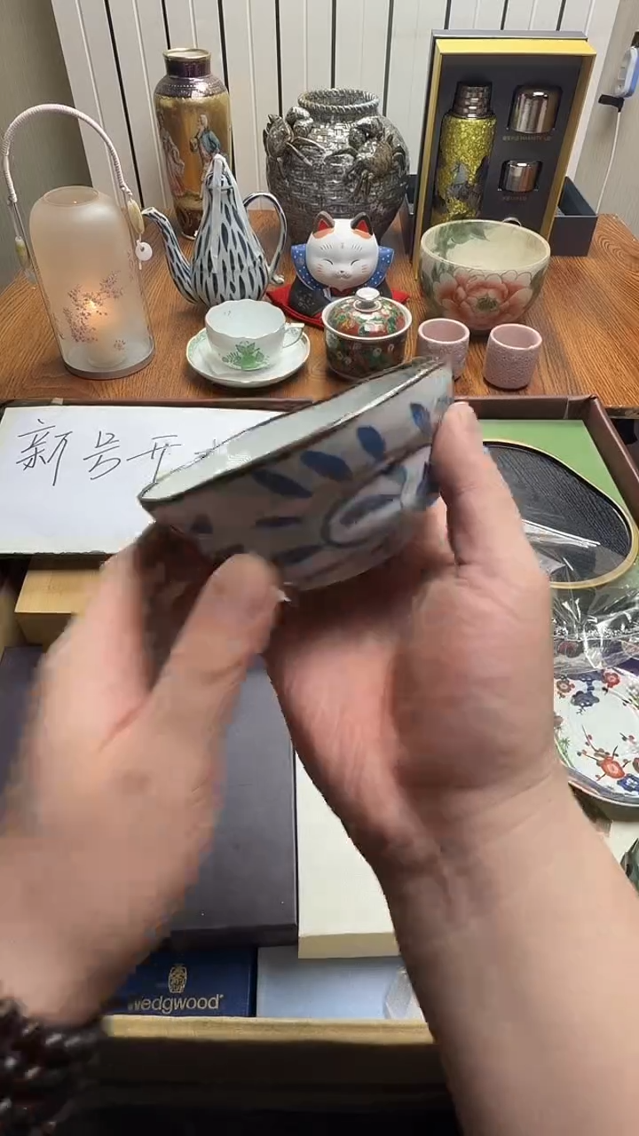 杯笑**生瓷片满20米包邮一单一付2